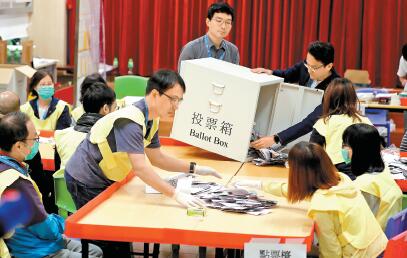 要求多名反對派參選人解釋立場 政制局撐選舉主任依法履職