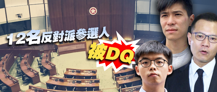 【商報時評】突破法律底線 豈可登堂入室