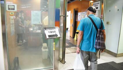 因應實際政府微調限聚措施 食肆今起恢復早午市堂食
