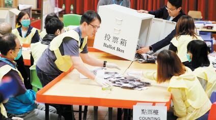 有效保障市民健康生命安全 各界指押後選舉公平公正