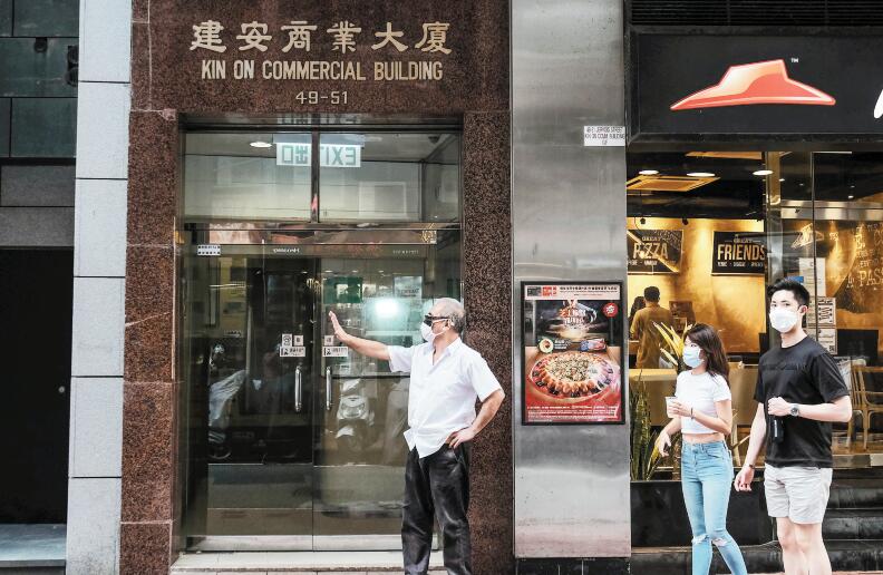 港昨新增95宗確診個案 外傭宿舍爆疫風險大