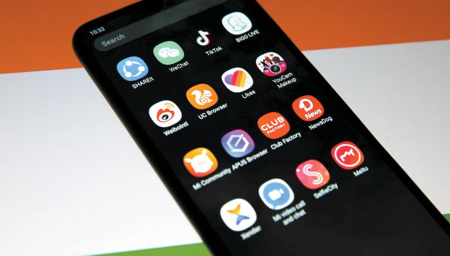 美欲清除中國APP 京批典型霸道行徑