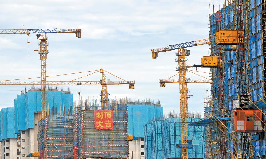 專家料房地產稅立法年內難以啟動