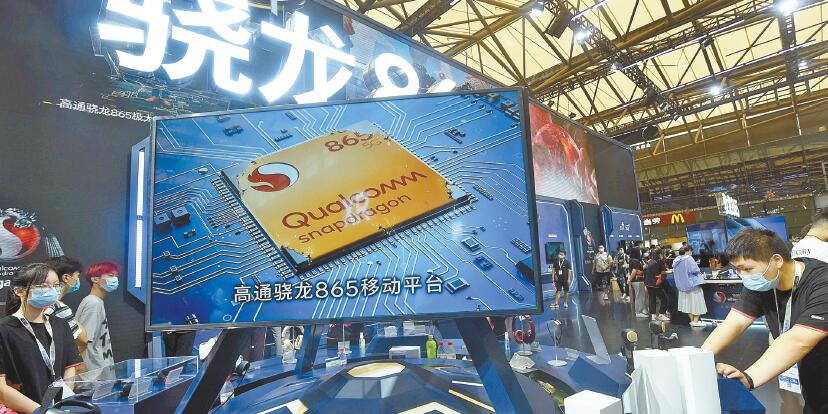 為搶華為80億美元訂單 高通遊說美政府放寬禁令