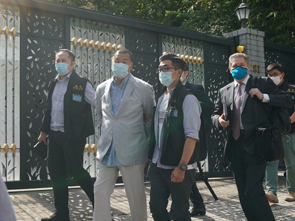 警拘10名反中亂港分子 國安法亮劍黎智英被捕