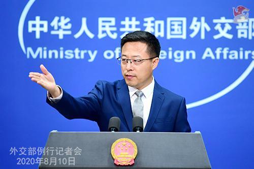 外交部宣布制裁11名美國人 特區政府全力支持配合反制措施