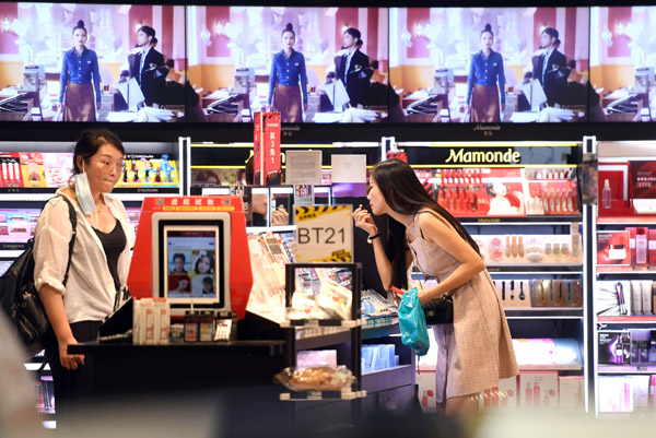 7月CPI漲幅擴大主因季節因素 專家指通脹無虞