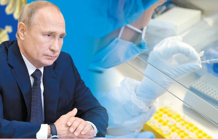 俄「放衛星」搶先註冊疫苗 普京女兒已接種「感覺很好」