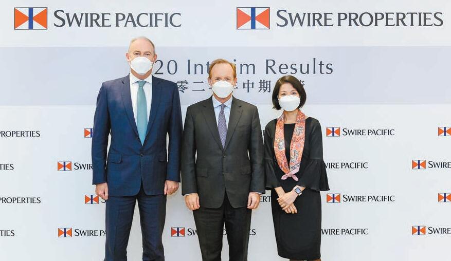 太古中期蝕77億減派息 施銘倫：對香港未來依然樂觀