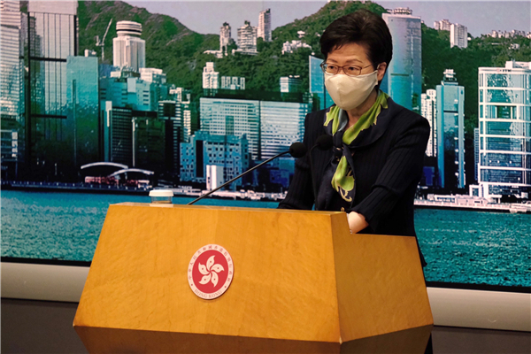 料最新失業率不容樂觀  港府將推抗疫基金3.0