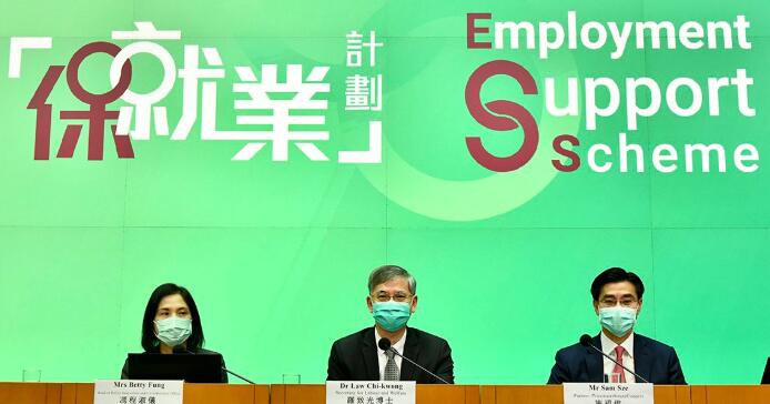 保就業計劃存漏洞待補