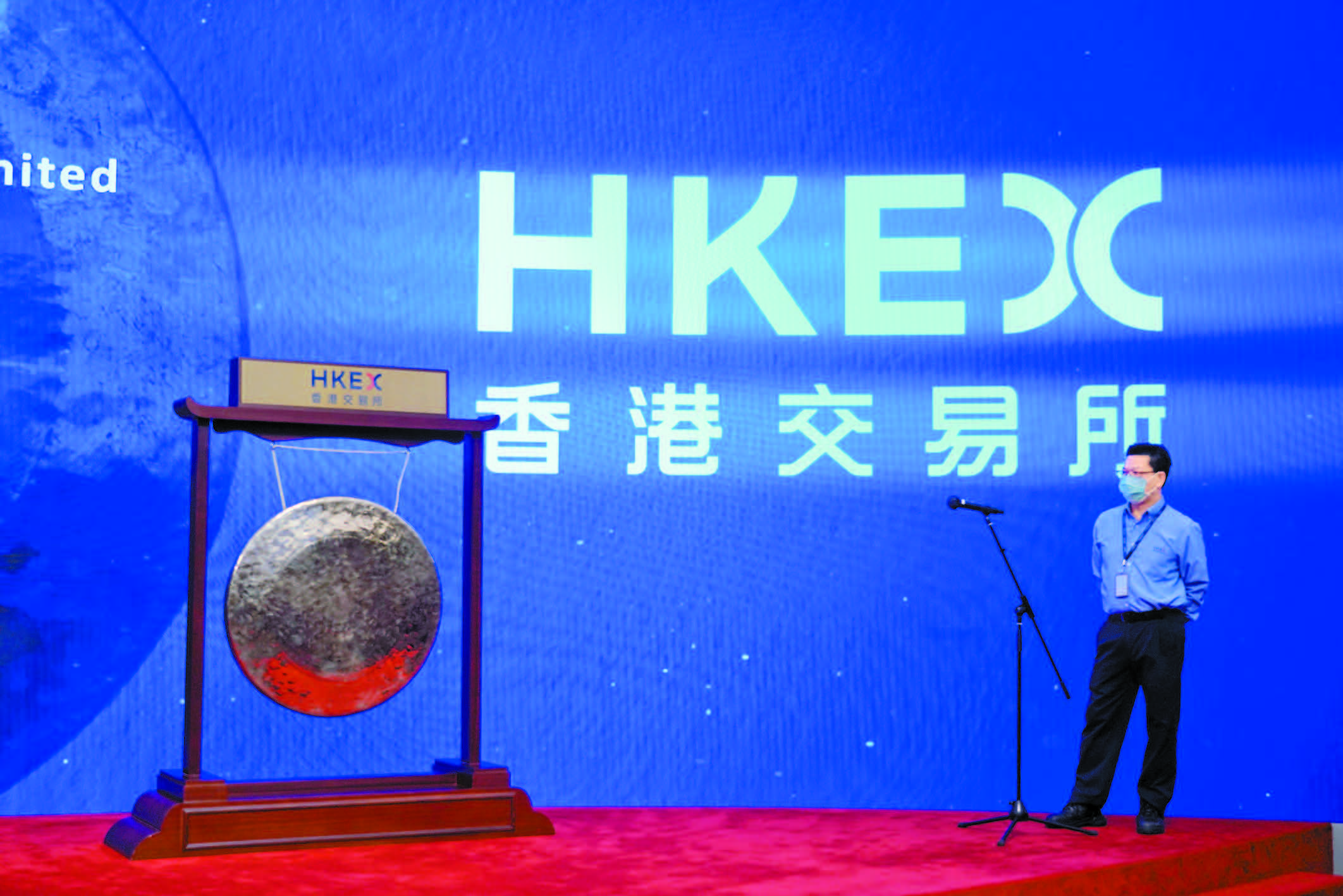 港交所半年多賺1%勝預期 下半年逾百上市申請待批