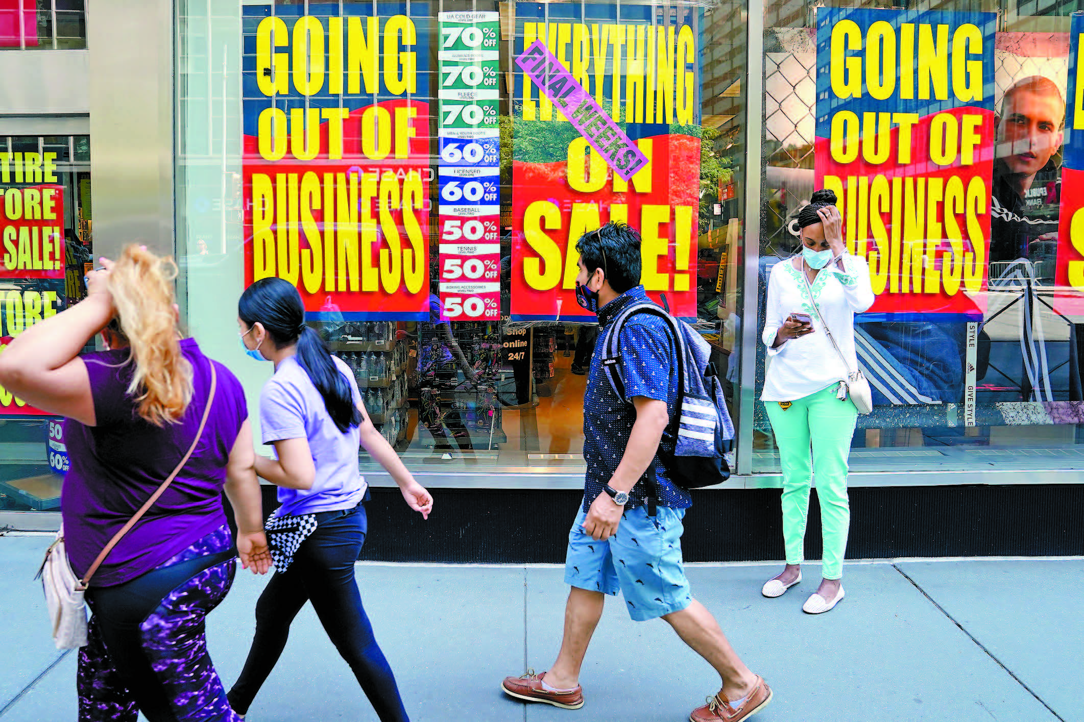 就業通脹惡化 衝擊金融系統 美聯儲憂疫情重創經濟