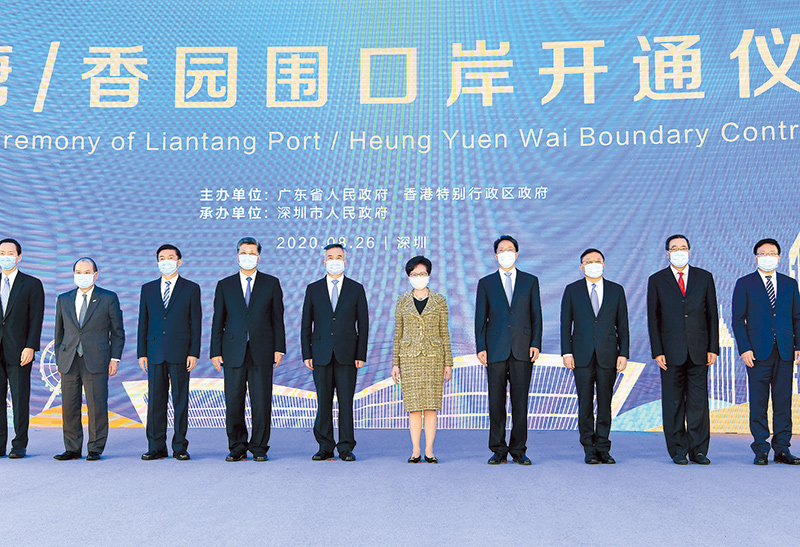 蓮塘/香園圍口岸開通 灣區新增物流大通道