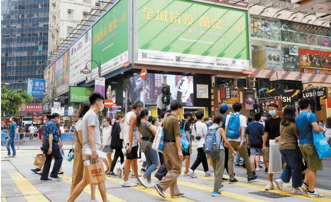 港澳辦中聯辦強烈譴責反中亂港分子 污衊內地援港抗疫居心惡毒