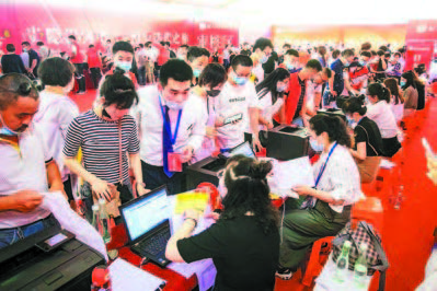 恒大「新战略」显成效：逆市增收减负