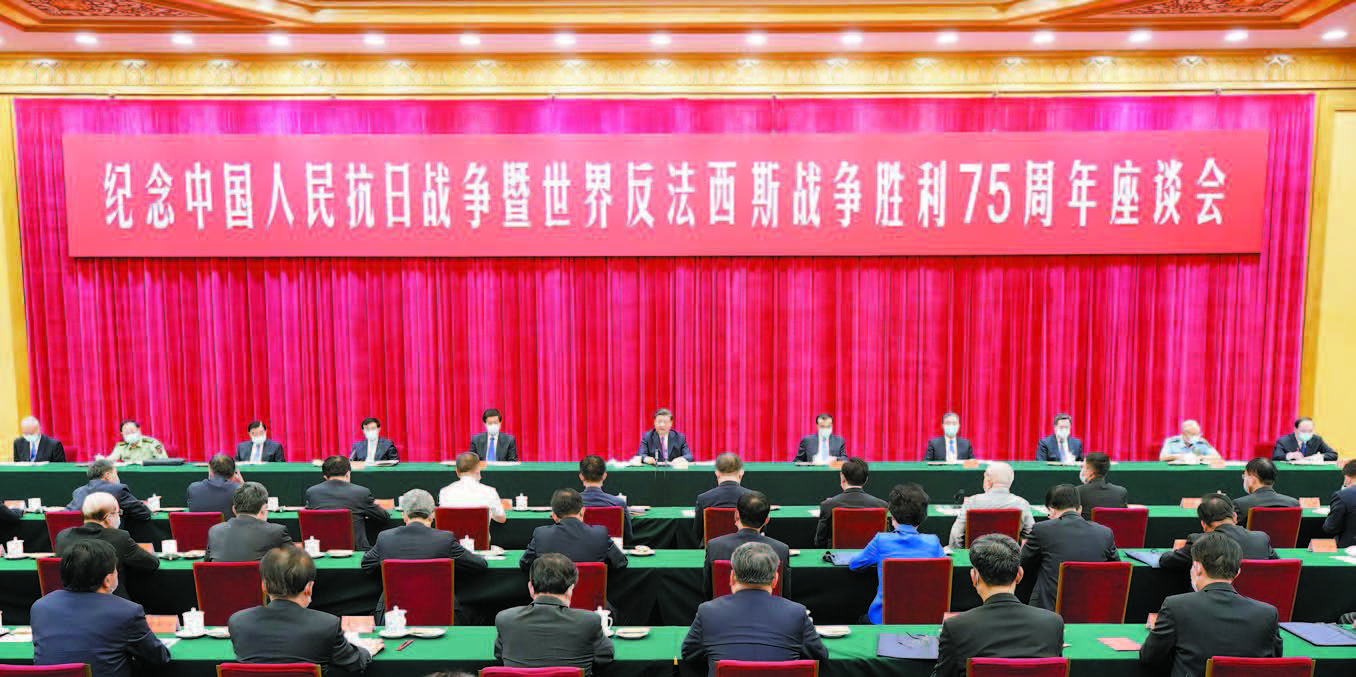 中共中央國務院中央軍委舉行座談會 習近平強調五個絕不答應
