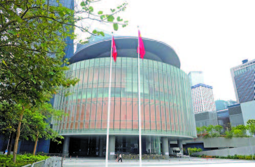 港澳辦中聯辦發言人談香港特區政治體制 是行政主導非三權分立