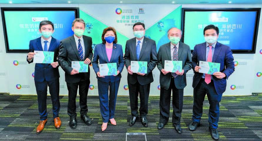  課程及考評機制等未能配合 團結基金倡改革通識科5 範疇