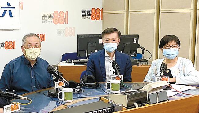 旅遊業冀推健康碼通關 望盡快安排第三輪資助解困局