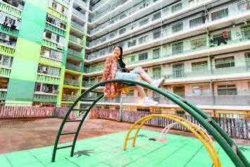 城市尋寶 屋邨打卡