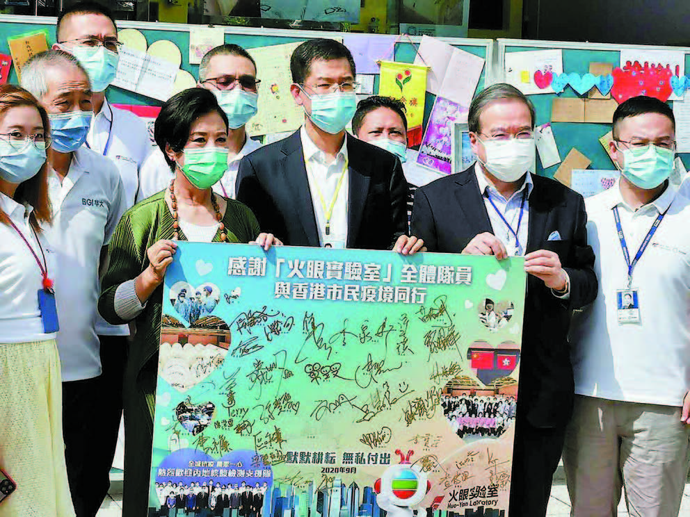 普檢計劃達預期目標 高官籲抓住最後機會參檢