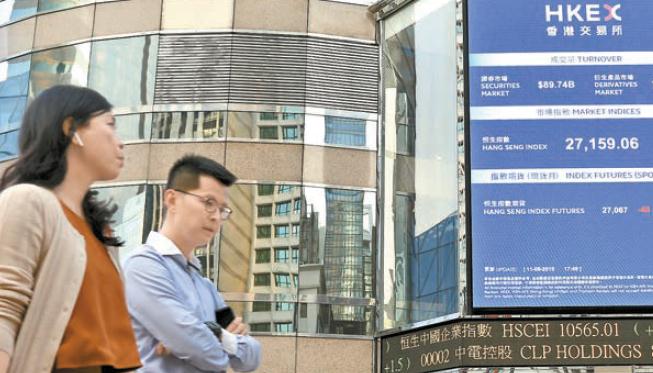 港股投資戶口優惠五花八門 新手如何開戶揀平台？