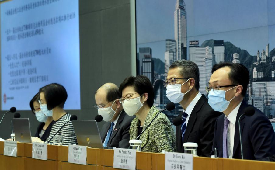 林鄭指本地零確診兩個多月來首現 第三波疫情或已受控