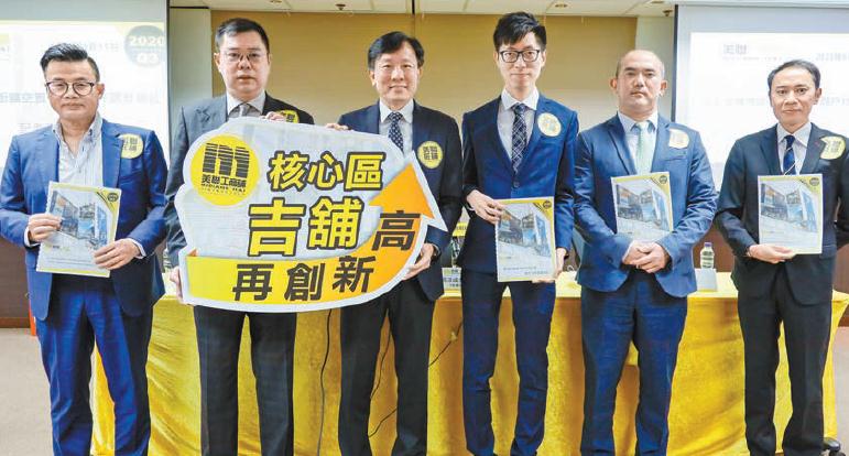 四大旺區吉舖創新高