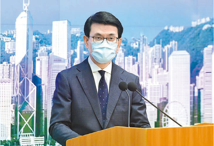 商界撐捍衛獨立關稅區權益