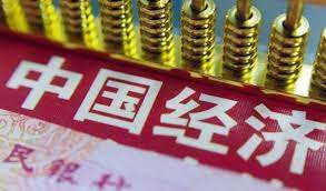 外企在華投資信心沒變 中國經濟擁有強大韌性
