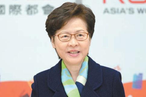 疫後恢復經濟動力重點方向明確 林鄭：積極參與大灣區發展