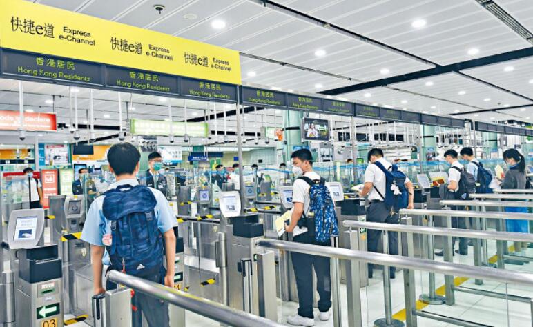 【熱門話題】齊心攜手助推「健康碼」