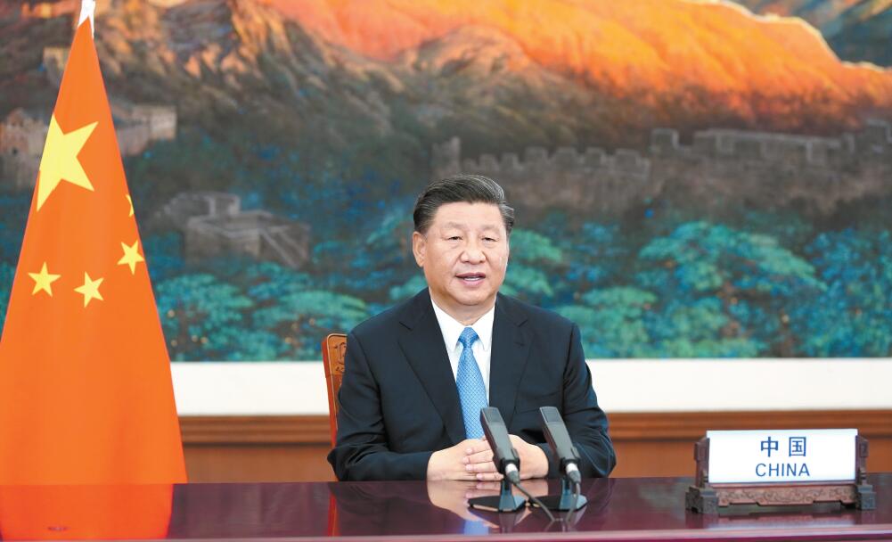 習近平在聯大一般性辯論發表重要講話 中國不會關起門來封閉運行
