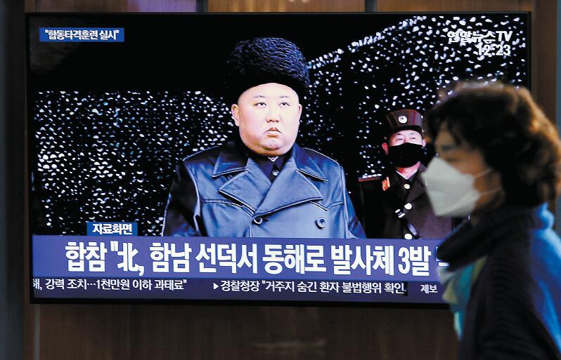 金正恩就韓公民被射殺致歉