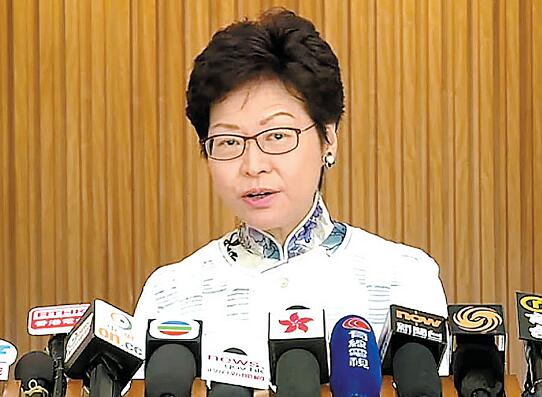 林鄭：警界定傳媒代表非打壓