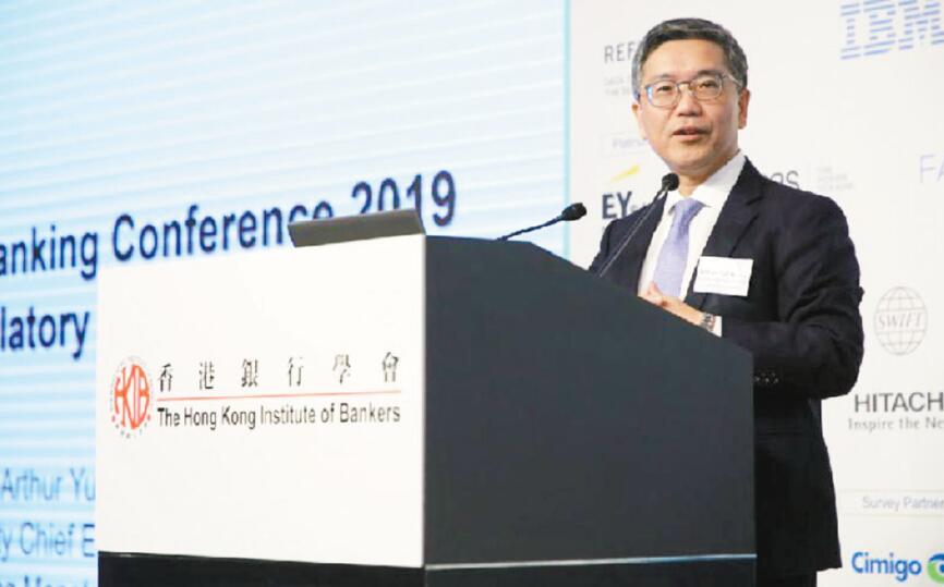 手機銀行電子支付添新動力 港銀行業面臨三大轉型