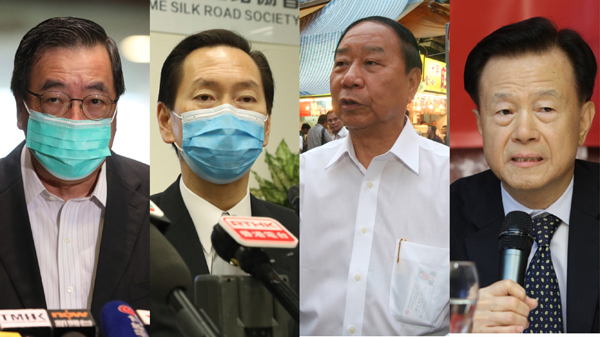 為抗疫延期公布 687人獲授勳銜及嘉獎 梁君彥陳智思陳東許榮茂獲頒大紫荊