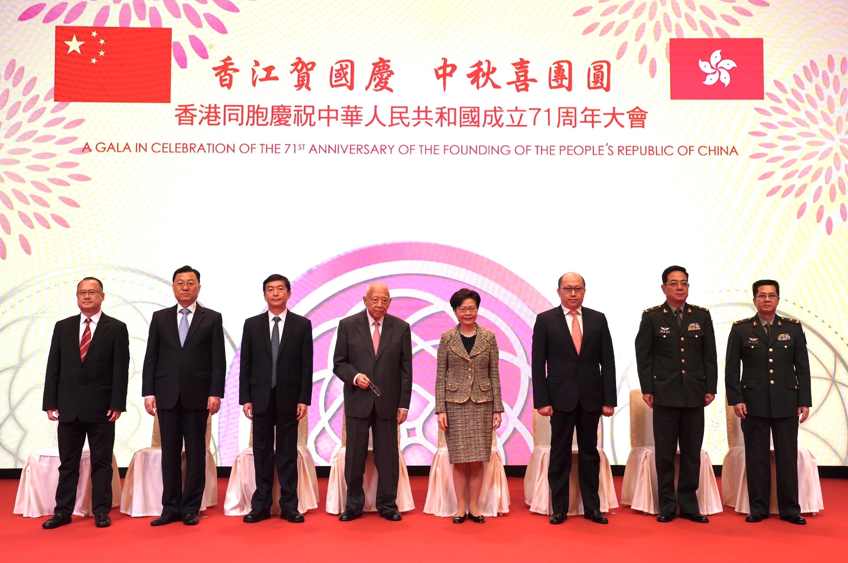 林鄭：國家興旺為香港帶來無限生機 重回正軌國安法最關鍵
