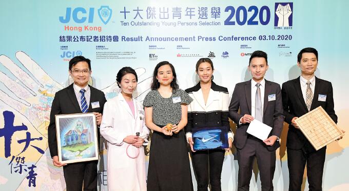 容祖兒歐鎧淳等7人當選傑青 為理想突破自己 面對挫折不退避