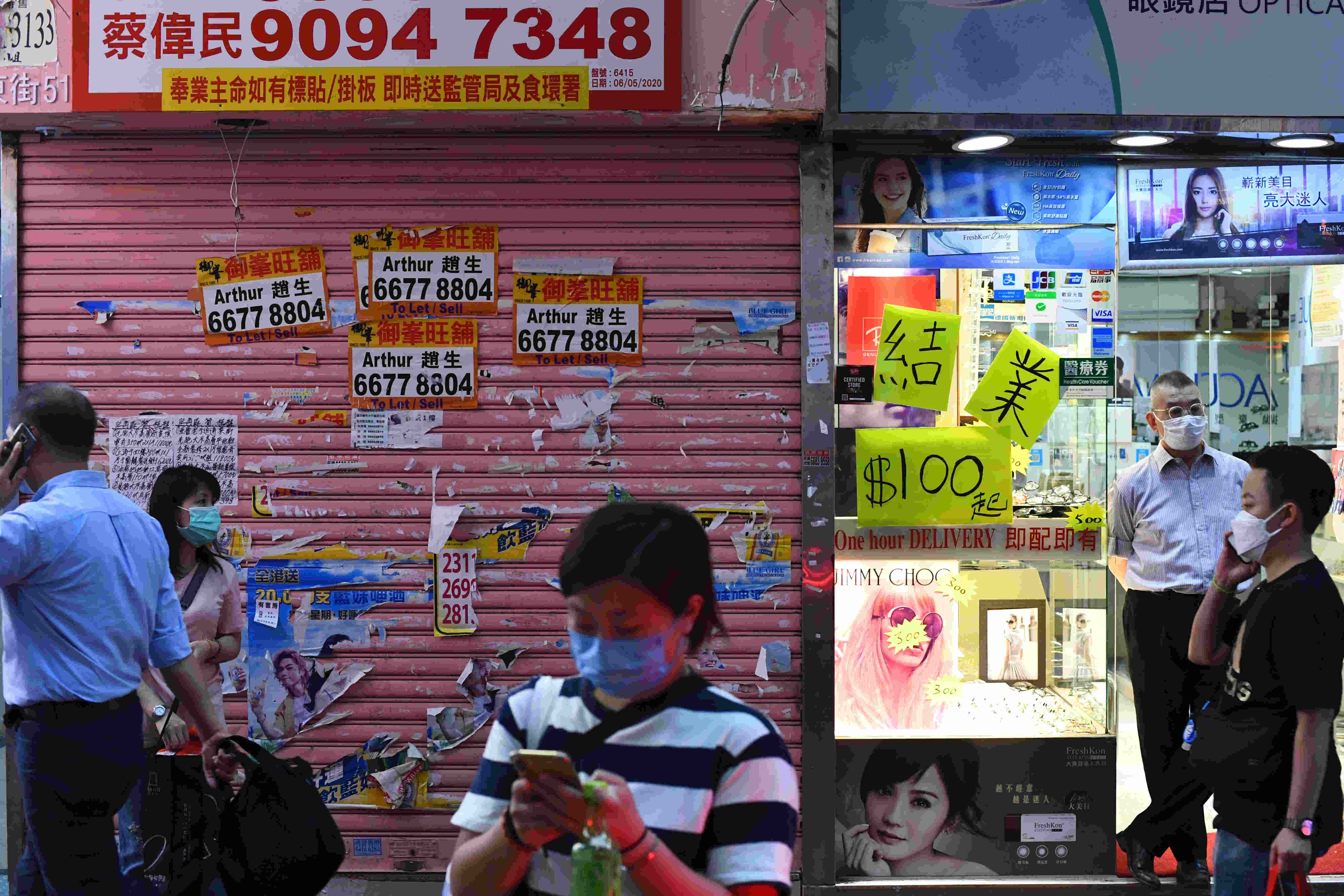 最新失業率攀升至6.4%  為近16年高位 26萬人無工開