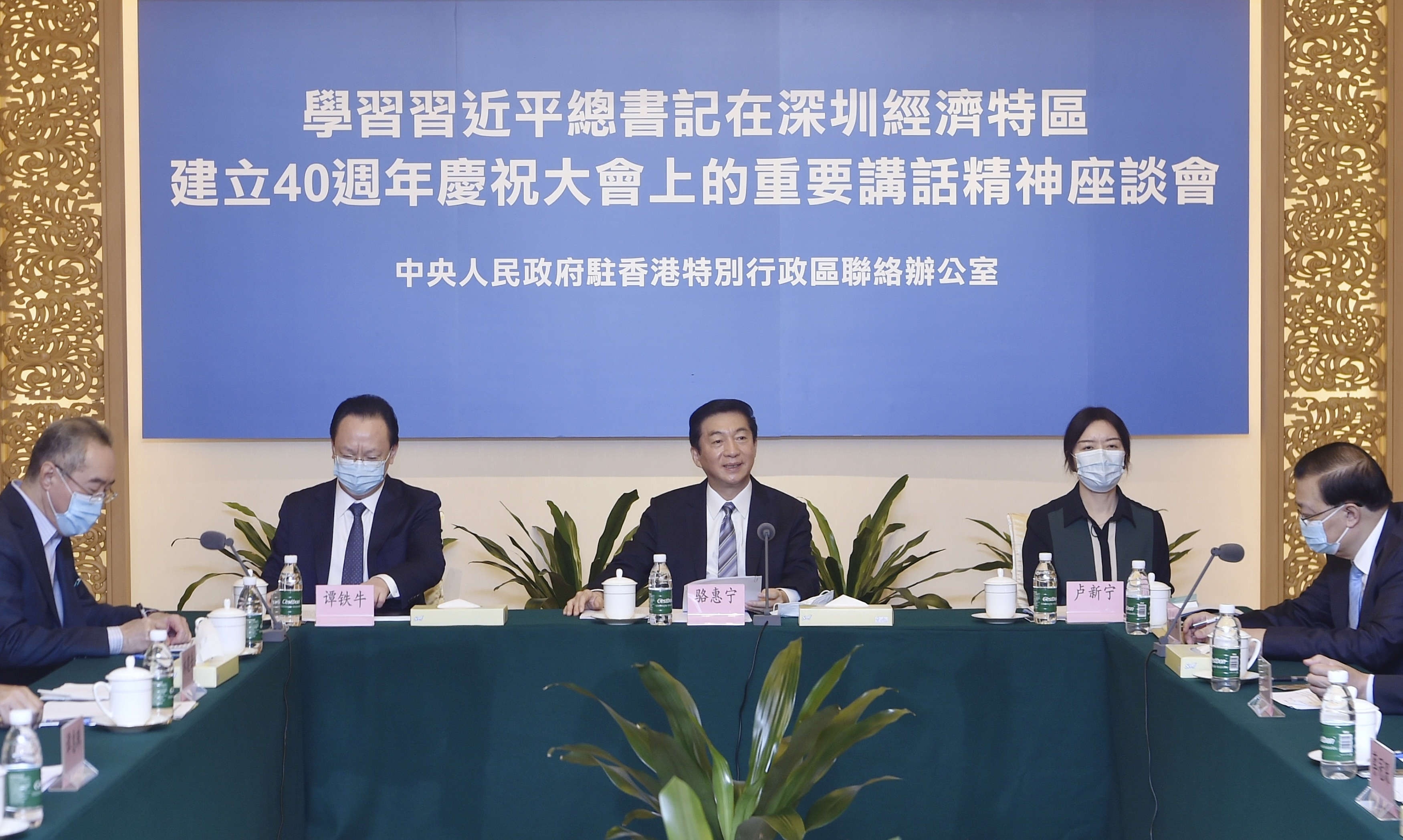 習近平深圳重要講話引起各界強烈反響  把握歷史機遇再創香港輝煌