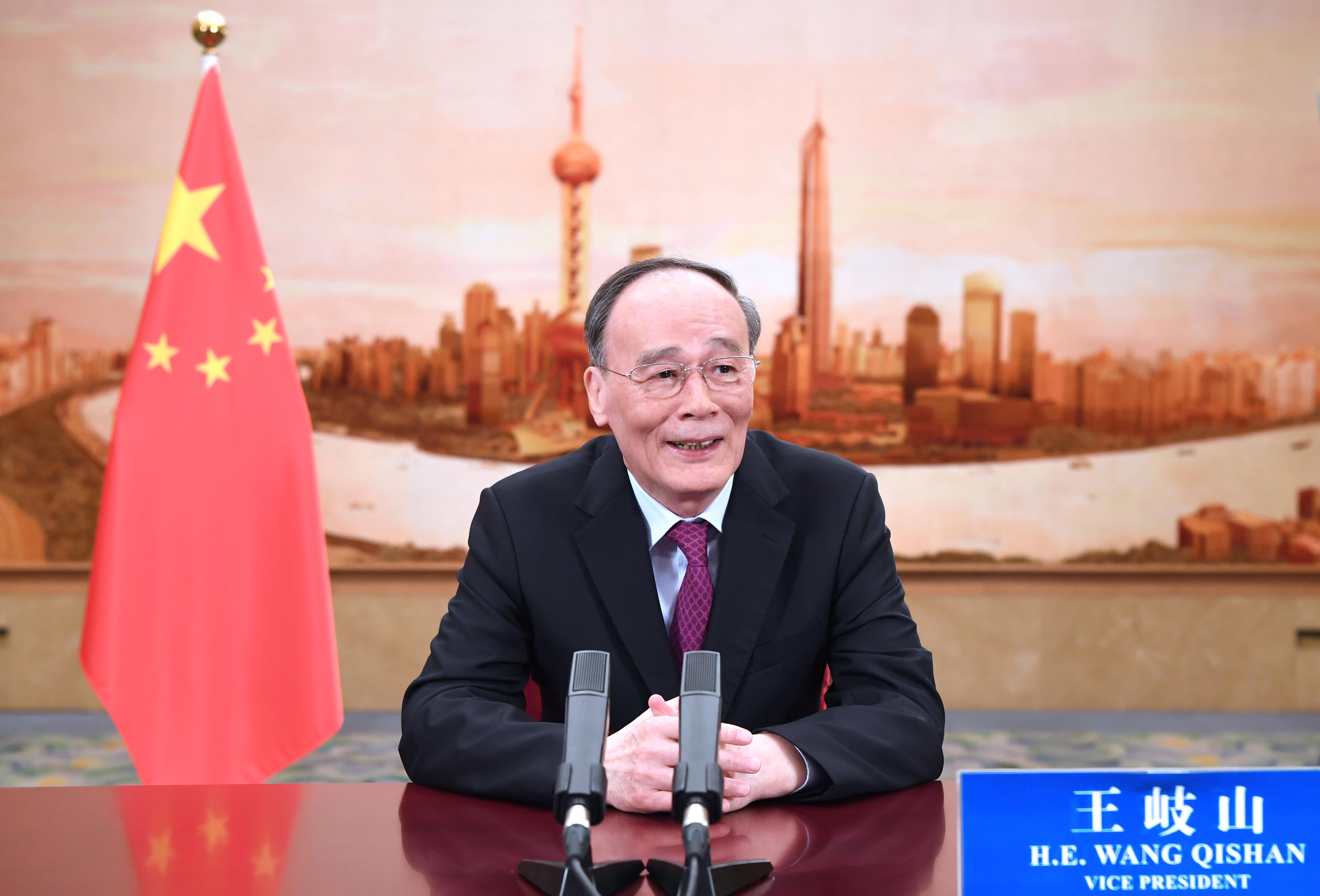 王岐山：堅持創新與監管並重  中國金融不走投機賭博歪路