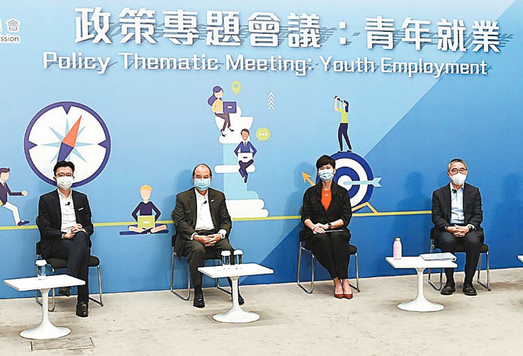 張建宗促掌握國家發展機遇 勉港青闖大灣區廣闊平台