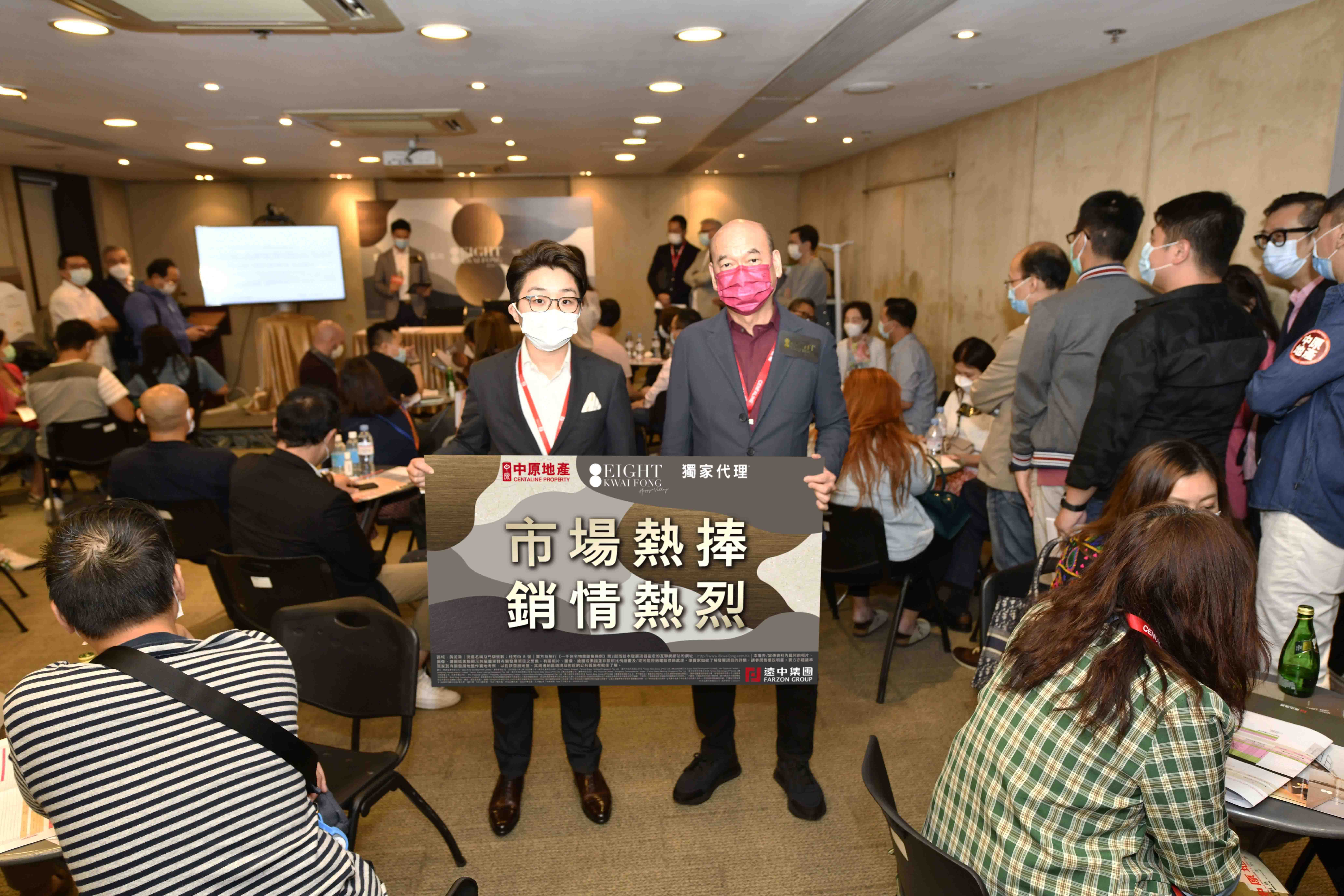 重陽假疫情趨緩新盤搶手 本月一手成交料破1600宗下半年最高