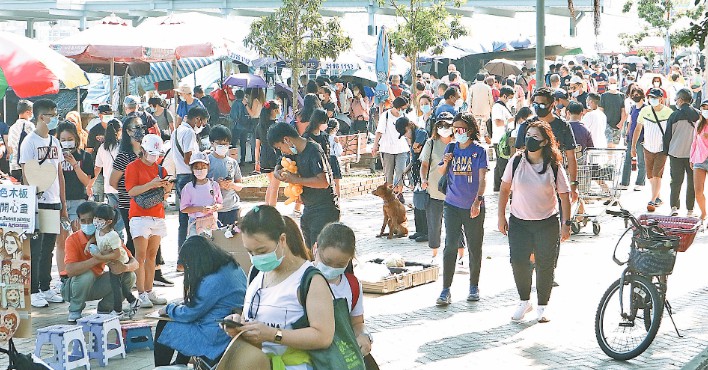 重陽連假尾聲 疫措稍寬反彈 本地遊暴熱郊區湧人潮