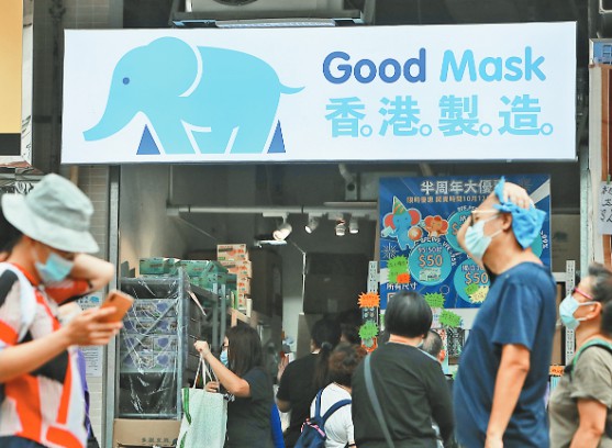 港府首啟世貿投訴機制 批美單方施行產地來源標記新規