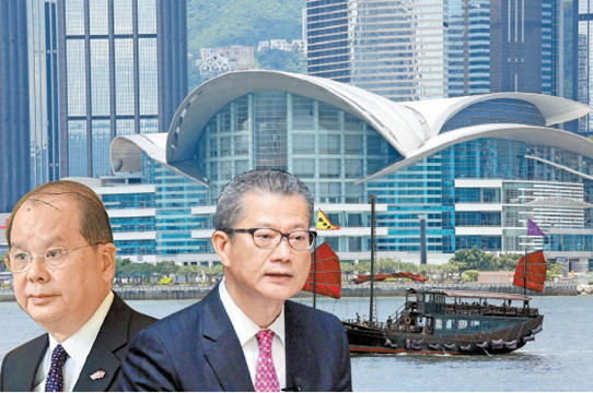 高官撰文倡港積極參與國內大循環  大灣區是重要切入點