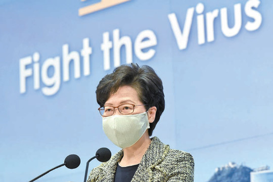 林鄭昨赴京冀獲多項重大支持措施 爭取免清零免隔離通關