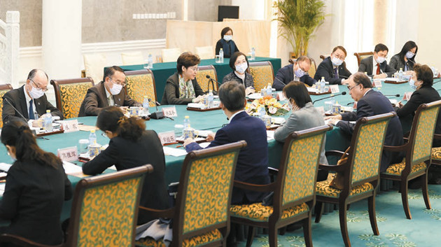 林鄭晤中證監衛健委發改委領導 冀擴互聯互通鞏固港地位